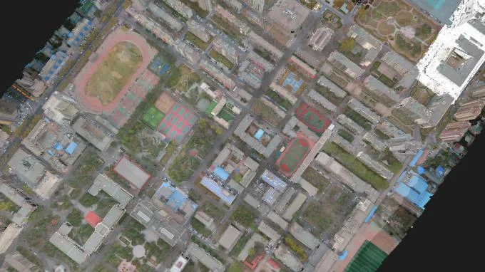Reconstrução tridimensional de área urbana capturada em levantamento integrado — aplicação publicada pela GeoSun, contexto da tecnologia sem identificação do modelo deste item Reconstrução tridimensional de área urbana capturada em levantamento integrado — aplicação publicada pela GeoSun, contexto da tecnologia sem identificação do modelo deste item