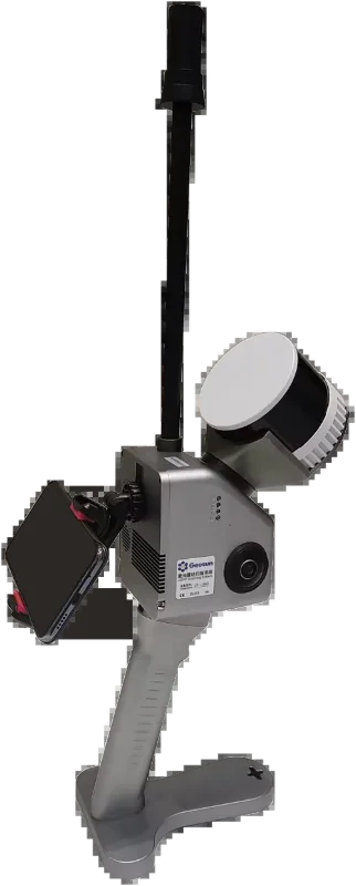 Geosun GS-130G