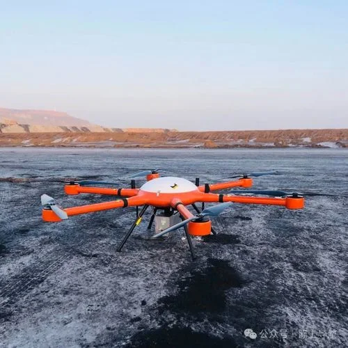 Drone equipado com LiDAR preparado em campo — contexto de mapeamento aéreo, sem identificação do modelo deste item Drone equipado com LiDAR preparado em campo — contexto de mapeamento aéreo, sem identificação do modelo deste item
